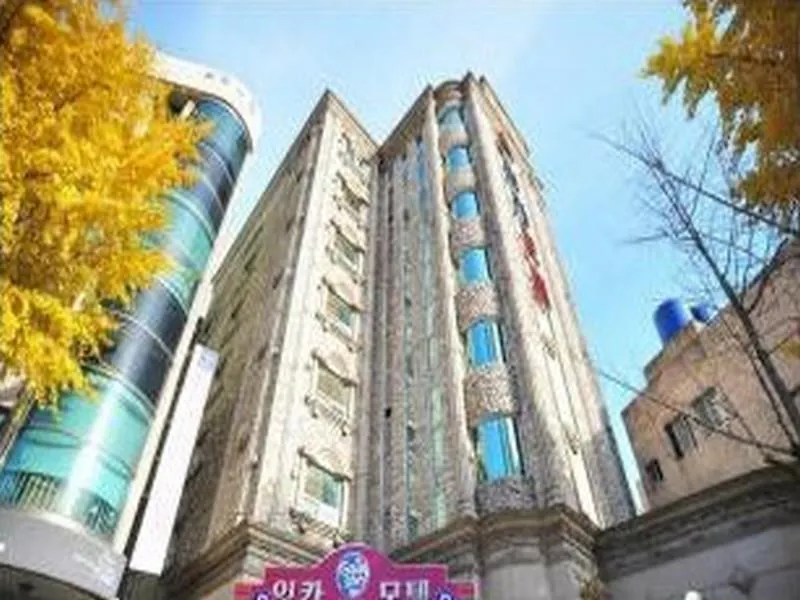 Busan Inka Motel