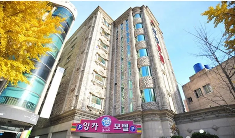 Busan Inka Motel