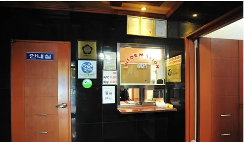 Busan Inka Motel Südkorea
