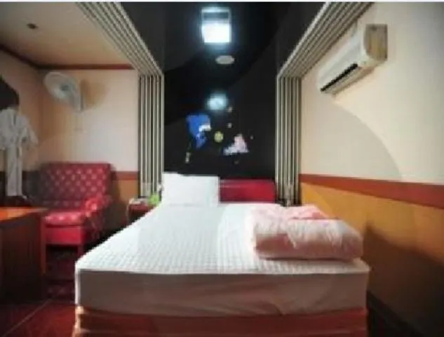 Busan Inka Motel 2*,