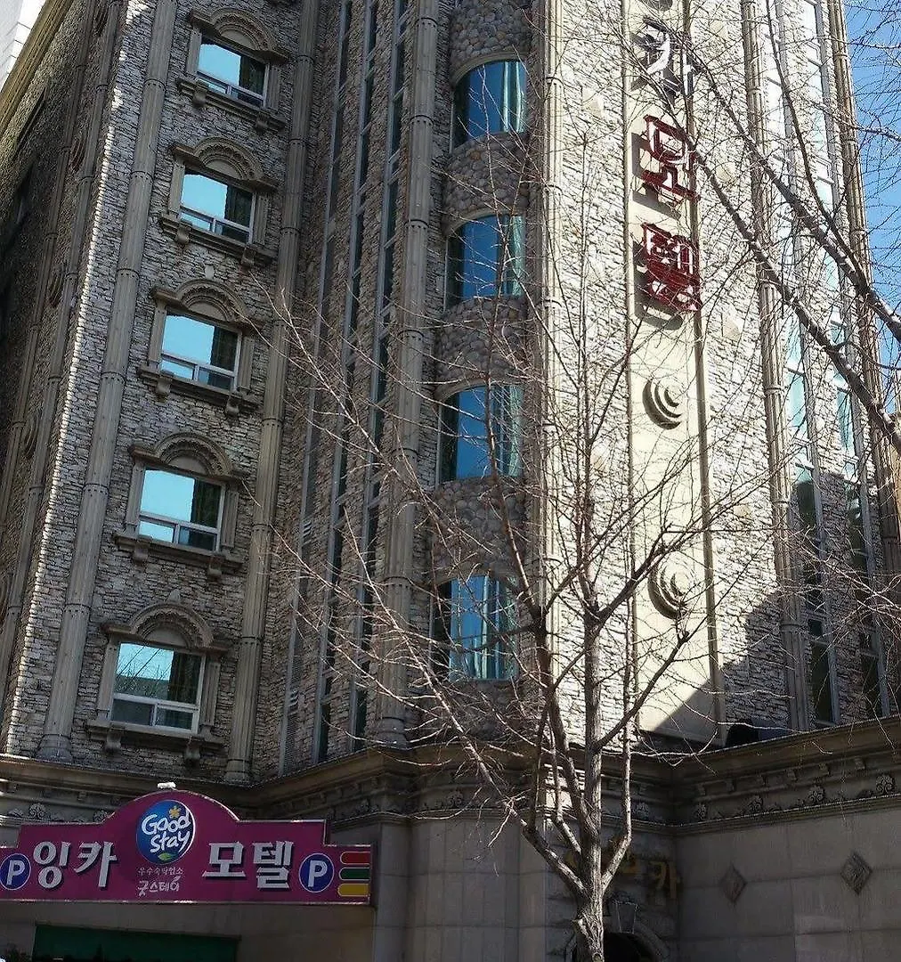 Busan Inka Motel
